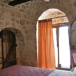 شقة Il Trullo E Il Fortino *